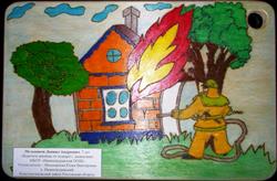 Конкурс детского творчества Мельников Д., 2 кл. Берегите жилище от пожара (декабрь 2012)