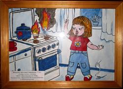 Конкурс детского творчества Ширинян А., 5 кл. Пожар в кухне (декабрь 2012)